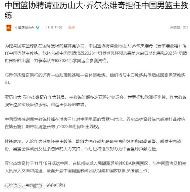 事件帕尔默训练出现状况，替补出战以防万一切尔西将在今天稍后和布莱顿展开一场较量，帕尔默今天会坐在替补席上。